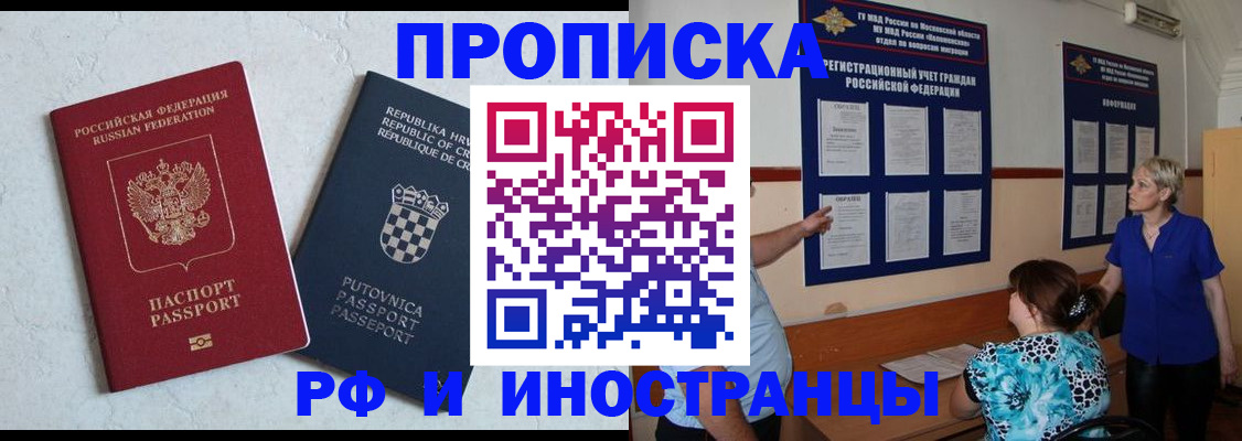 форма 3 в Ростове